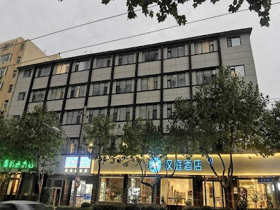 莱西源杰大酒店