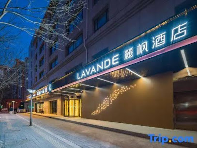 Lavande Hotel
