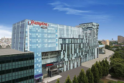 Hampton by Hilton Jining Gaoxin