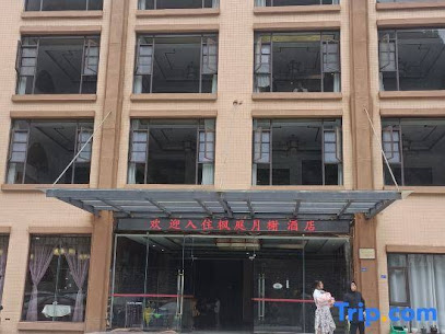 Fengting Yuexie Hotel