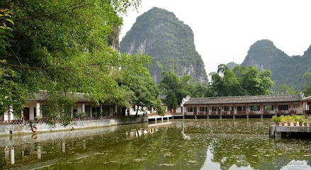 画廊别院山庄