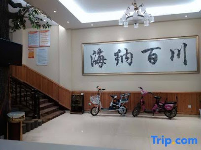 海川快捷酒店