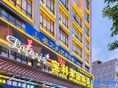 Polaris International Hotel