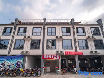 Aiju youth apartment