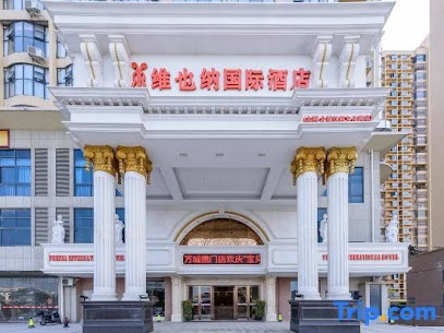 Vienna International Hotel