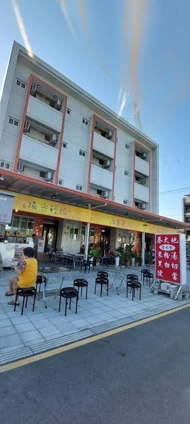 台东轻旅电梯民宿