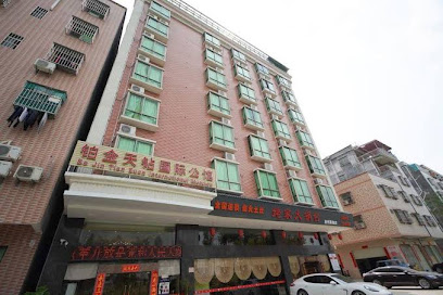 Bo Jin Tian Zuan International Mansion