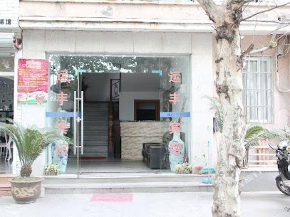Yunfeng Hotel
