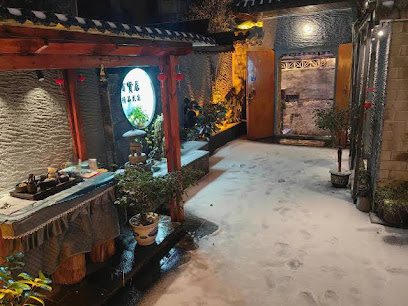 百贤居·Encounter·轻奢休闲度假私墅