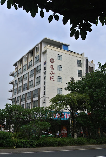 惠河酒店