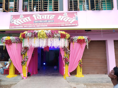 SITA VIVAH BHAWAN