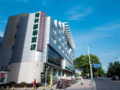 GreenTree Inn Suzhou Zhangjiagang Yangshe Old Street Stadium Express Hotel