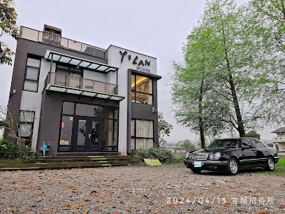 Yilan Hostel 三星招待所