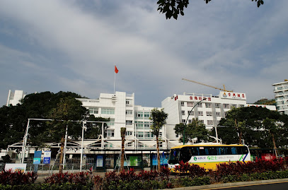 金海旺宾馆