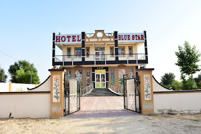 Hotel Blue Star