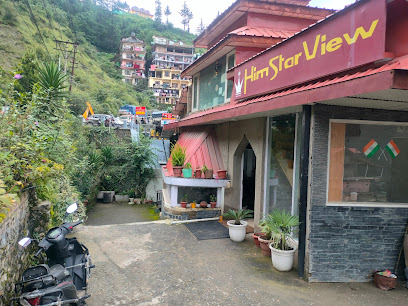 Him Star View