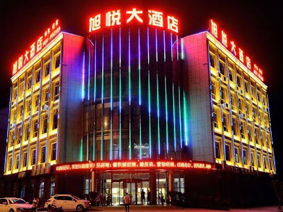 Jinzhai Yueyue Hotel