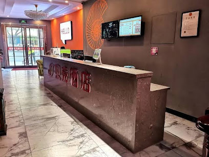 Shell City Lanzhou Chengguan District Zhongshan RO