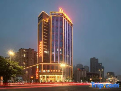 Vienna International Hotel
