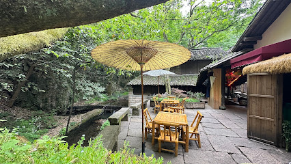 Lingyin Ferry Youth Hotel
