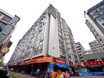 Guanya Apartment Hostel