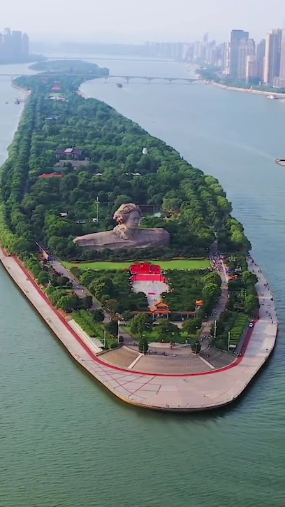 Changsha Orange Island Riverview Hotel