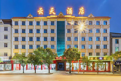 云天大酒店