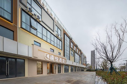学友宾馆