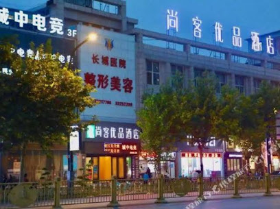 Shangke Youpin Hotel