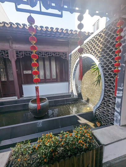 Gusu yard Jingyitang Branch