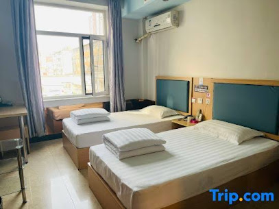 Panjin Shangke Express Hotel