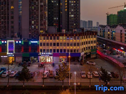 安徽之星·假日酒店