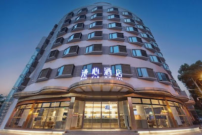 Man Xin Zhangjiagang Pedestrian Street Hotel