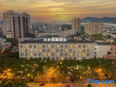 南苑e家北仑小港店