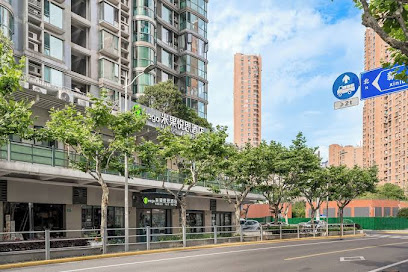 Shanghai Meego Yes Hotel