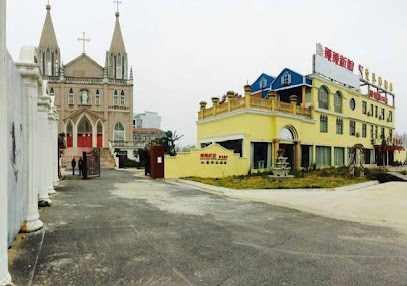 爱琴海酒店