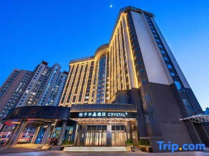 Orange Crystal Hotel Beijing South Railway Station Yangqiao