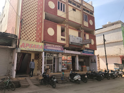 Hotel Apsara Jagdalpur