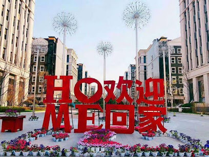 富利鑫度假酒店