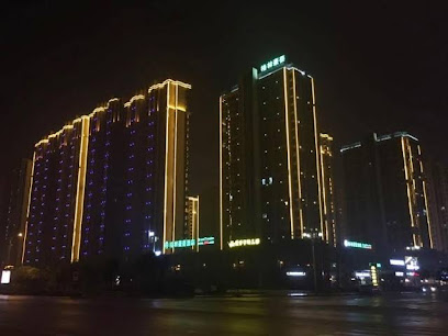 Greentree INN Yingtan Xinjiang NEW District Munici