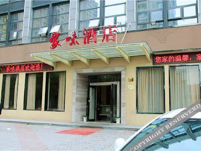 Tuke China Light Residence Hotel