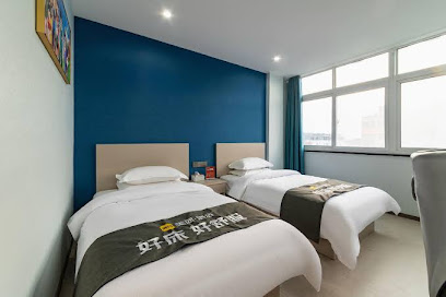 富阳宾馆大酒店