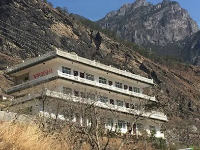 Ben Li Wan Family Hotel