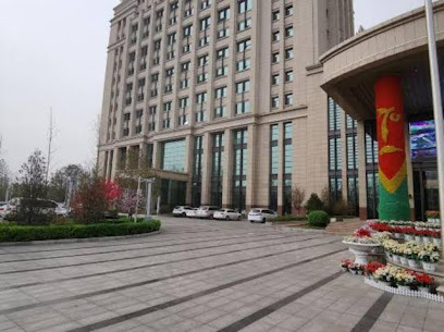 Pengfei Guobin Hotel