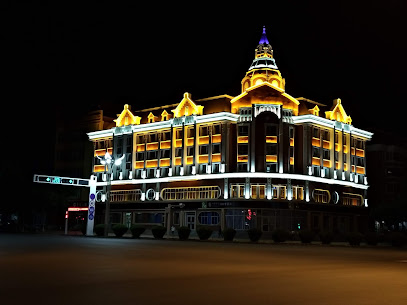 富蕴黑金大酒店