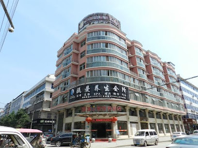 新城之星商务酒店