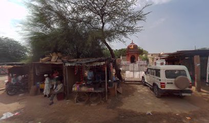 माजिसा मिष्ठान भंडार