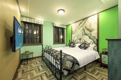 Huahua's Home Inn