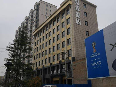 Juyuan Hotel