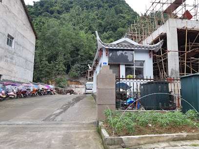 Wuyue Scenic Area hotel Zhangjiajie